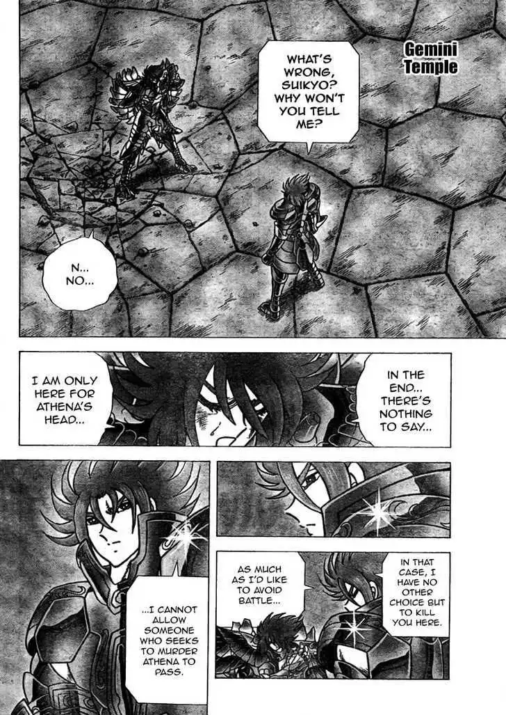 Saint Seiya - Next Dimension Chapter 35 17